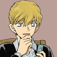 Hakuba Saguru