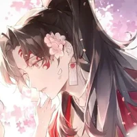 Tsugikuni Yoriichi