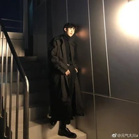 Tần Thiên