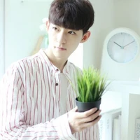 Thầy Vương