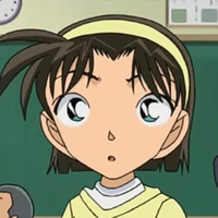 Ayumi