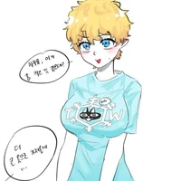 takemichi