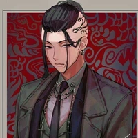 Ryuguji Ken (Draken)