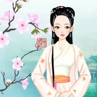 Nô tỳ của (TC)¹