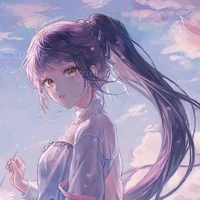 Serina
