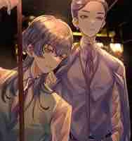 Haitani