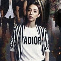 Thập Tam Muội ( Chị 13 )