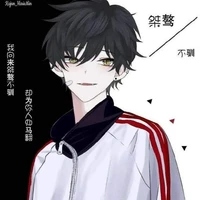 Sukito Kaito