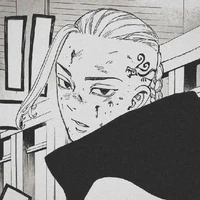 Ryuguji Ken
