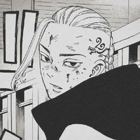 Ryuguji Ken