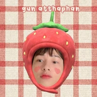 Gun Atthaphan Phunsawat