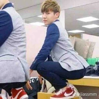 Nie