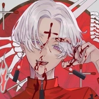 Izana kurawa
