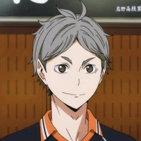 Sugawara (anh hai)