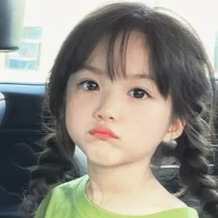 Trần Thiên Ngọc