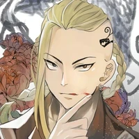 Ryuguji Ken (Draken)