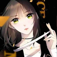 Tần Hạ Ngưng 