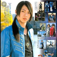 Joe Gibken - Gokai Blue