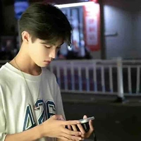 Tịch An Lân