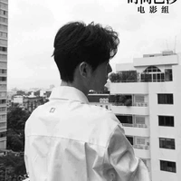 Tịch Đức Minh