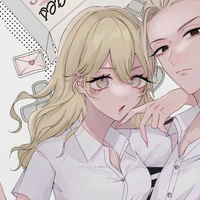 Sano Emma