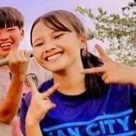 Chung Thị Thanh Ngân
