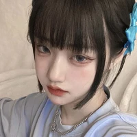 Hạ My