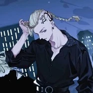 Ryuguji Ken ( Draken )