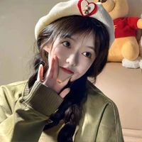 Hàn Tống Linh/em họ nu9