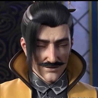 Đằng Sơn