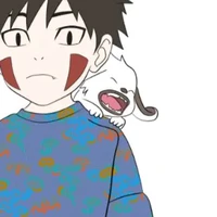 Akamaru
