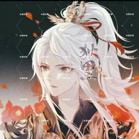 Thanh Dạ - tiểu thư Thao Thiết tộc