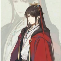 Thần đế - U Minh