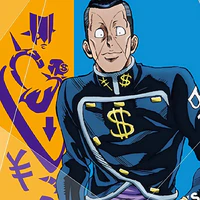 Okuyasu Nijimura