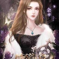 Đông Vân - mẹ nữ chính