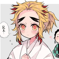 Rengoku Senjurou