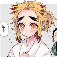 Rengoku Senjurou