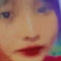 ngân