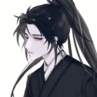Senju Washirama