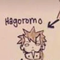 hagoroma