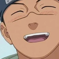 iruka