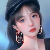 Lý Tịch Tịch