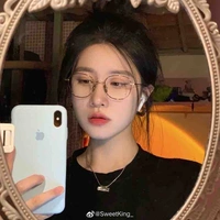 Đào Thục Anh 