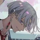 Kurokawa Izana