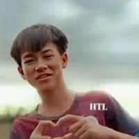 Thật
