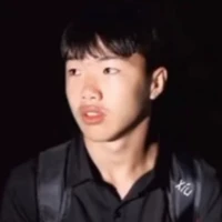 Hòa