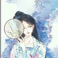Lệ Nhung Nhi 