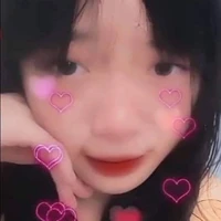 Ái