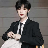 Đinh Trình Hâm
