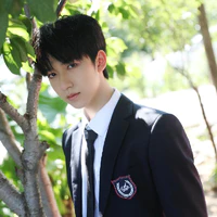 Hạ Tuấn Lâm